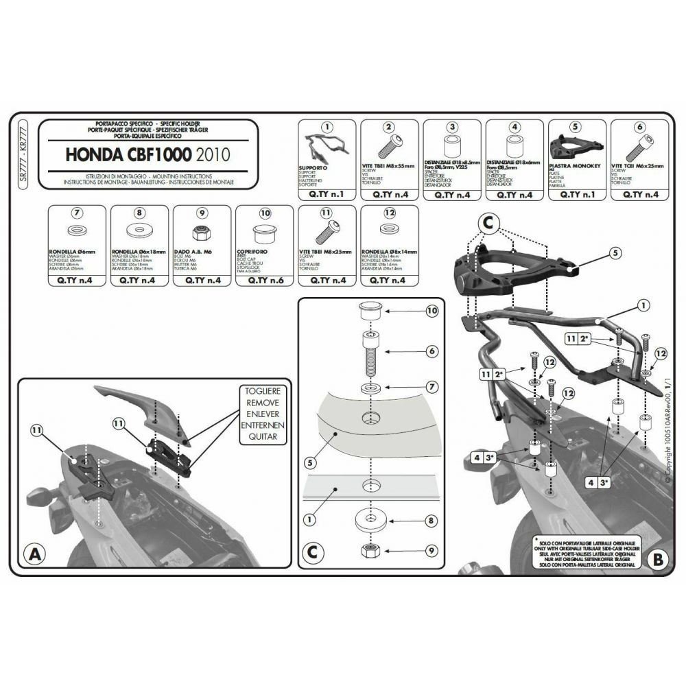 GIVI Attacco posteriore specifico per bauletto MONOKEY per HONDA CBF 1000 / ST 2010 / 2014