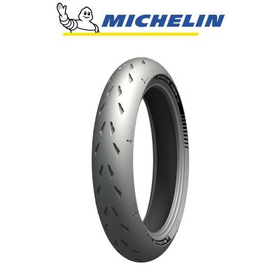 Pneumatico anteriore Michelin POWER CUP 2 120/70 ZR17 58W TL