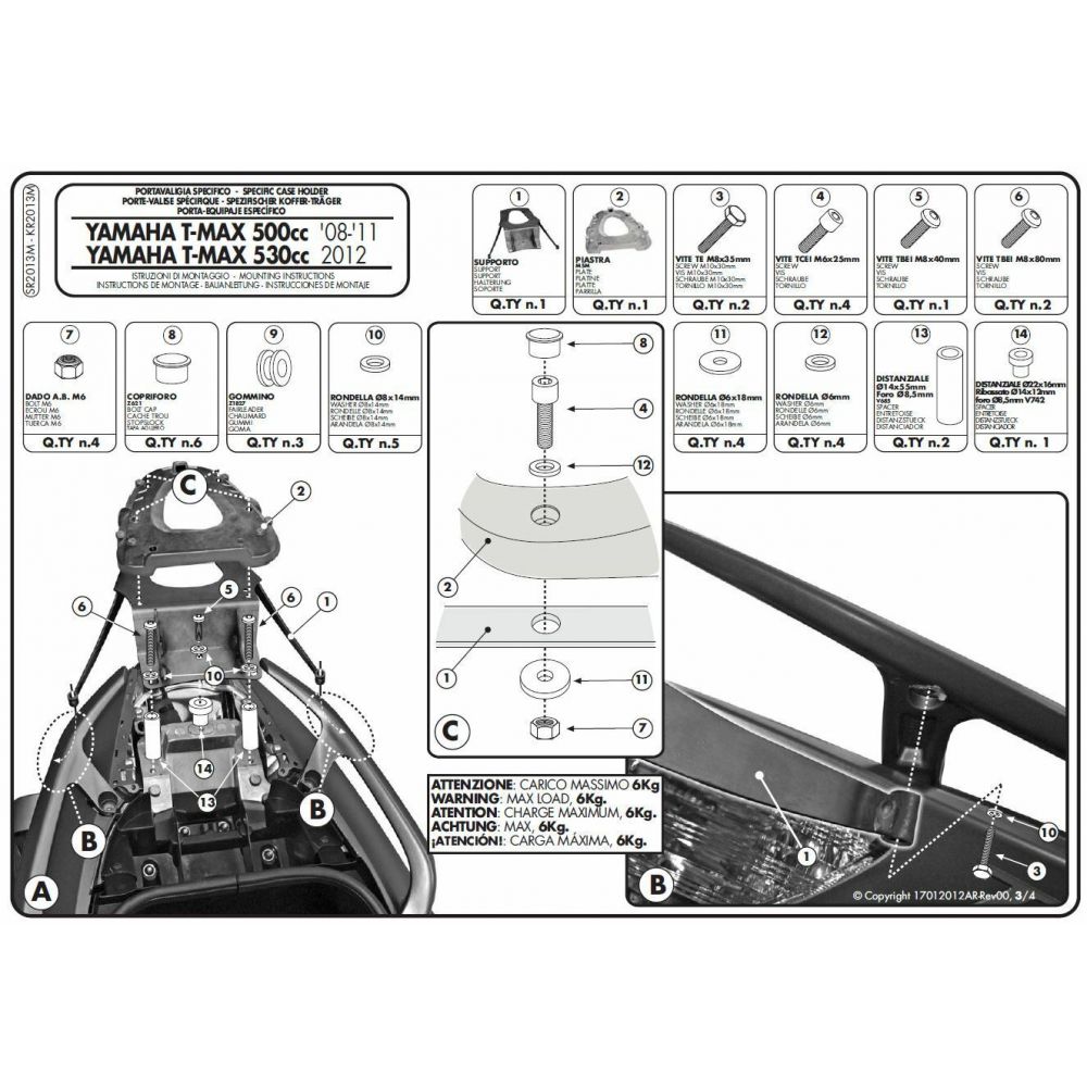 GIVI SR2013M Attacco posteriore per bauletto MONOLOCK per YAMAHA T-MAX 500 2008 / 2011 - T-MAX 530 2012 / 2016