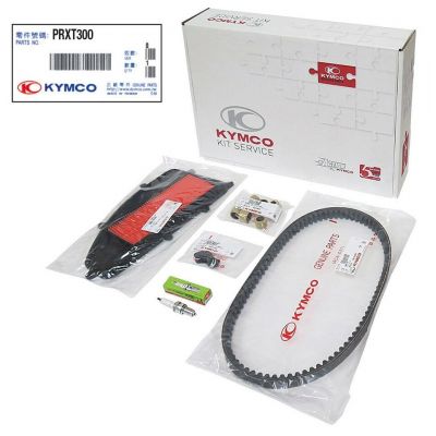 Kit tagliando revisione originale per KYMCO X-TOWN 300 IE 2016 / 2018